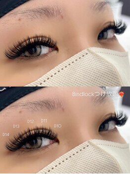 シャルム(Charme)/バインドロックつけ放題