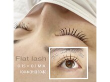 ルチアアイラッシュ(LUCIA)/フラットラッシュ