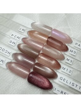 ワンカラージェルネイルショップ イオン新潟東店/マグネットネイル1