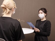 YBELLA／Plume【イベラ／プリューム】浦安《肌質管理／ボディマッサージ》の雰囲気（お客様のお悩みに沿ったご提案をさせて頂きます。）