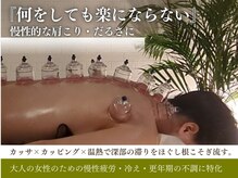 水玉屋(suidamaya)