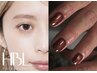 【90分で完了！同時施術】自己肯定感爆上げ！HBL＋ハンドネイルSET 