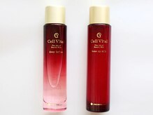 スナリ(SUNARI)/セルバイタルローション・乳液