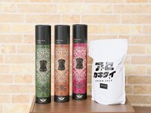 下村治療院/守谷/肩こり/腰痛/整体/小顔