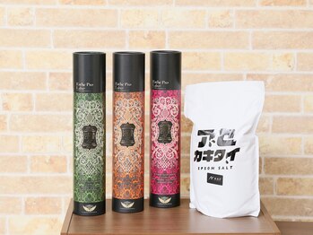 下村治療院/守谷/肩こり/腰痛/整体/小顔