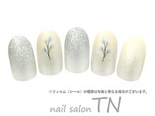ティーエヌ TSUTAYA自治医大店/5月定額5900円→オフ込み3500円