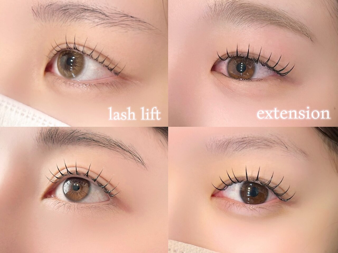 シエルビス(Ciel bis)｜ホットペッパービューティー
