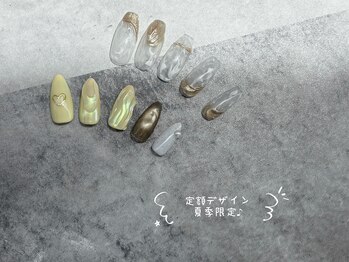 定額デザインネイル