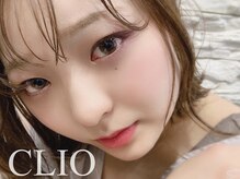 クリオ(CLIO)
