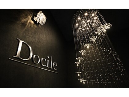 ドゥシル(Docile)の写真