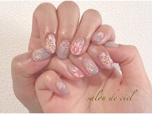 サロンドシエル(salon de ciel)/