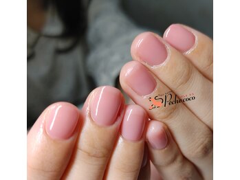 アンティクイーン(Antiqueen)/