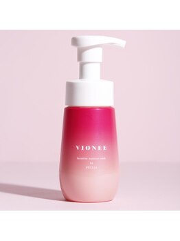 エピジェンヌ(Epijenne)/VIONEE ＃脱毛＃脱毛サロン