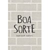 ボア ソルチ(Boa sorte)ロゴ