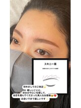 ビトタン 倉敷本店(+美to鍛)/