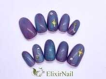エリクサーネイル 池袋(Elixir Nail)/定額a シンプル/クーポン使用