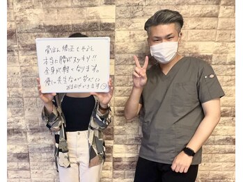 整体院リノベボディ(リノベBODY)/腰痛/肩こり［30代］