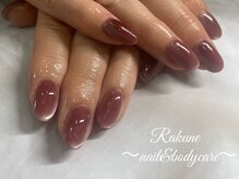 ラクネ(Rakune)/当店新色マグネット