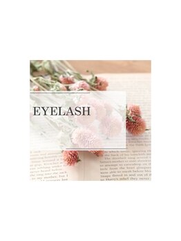フィリス センター南店(PHYLIS)/eyelash…☆