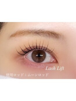 まつげのお悩み解決サロン