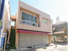 ひつじ整骨院の雰囲気（日進駅より徒歩１分！）