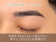 レイ 浜町店(Rey)/眉毛メンズ/美眉WAXスタイリング