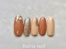 ライリア 川越店(Rairia)/アートA