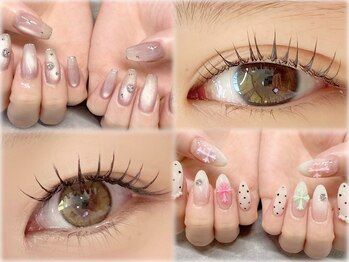 アリュール アンド エテルノ 宇都宮本店(Allure & ETERNO)