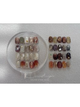 アートの種類が豊富