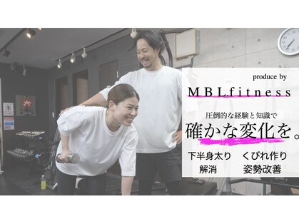 エムビーエルフィットネス 本陣亀島店(MBL.fitness)の写真