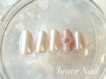 ブレスネイル(brace Nail)/オフィスネイル