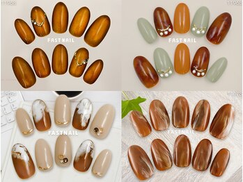 ネイルサロン ファストネイル プライムツリー赤池店(FASTNAIL)/定額 ￥6840 ◆ アートコース