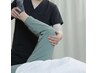 【下半身の不調】腰痛・股関節・膝痛・足首の不調へ整体60分 ¥5980