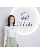 カサネ イオンモールつくば店(KASANE)&nbsp;MIKARI 