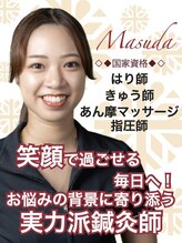 ビアンカ 鍼灸サロン川崎院(Bianca)&nbsp;増田 【非常勤】
