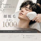 メンズスタイル(MEN'S STYLE)
