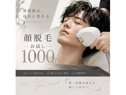 メンズスタイル(MEN'S STYLE)の写真