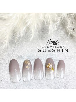 スーシン(SUESHIN)/nuance