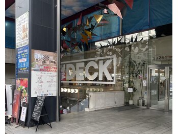 ホグタイ(Hogu Thai)/本町サザンビル外観(北側から)