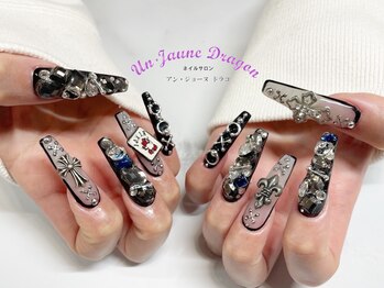 アン ジョーヌドラゴ/【ロングネイル】ボディピアス