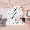 ルナベル(LUNAVEL)のお店ロゴ