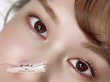 エミタス 蒲田店(emi+)