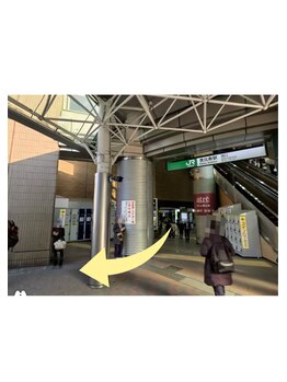 ヴィーライン 恵比寿本院(VeLine)/VeLineへの道順 1