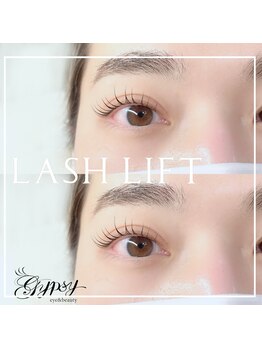 ジプシー 錦糸町(Gypsy Kinshicho)/うるつや瞳