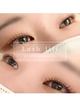 ハービンドール/【ラッシュリフト】