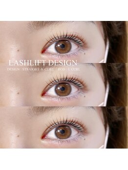 ノイ(Noi)/束感まつ毛パーマ