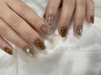 レヴィエリス 市原八幡宿店(Re’VIELISS)/