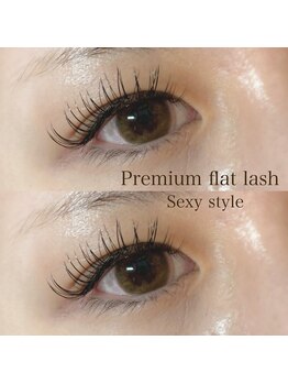 リボーンビューティーリゾート(re-born Beauty Resort)/プレミアムフラットラッシュ