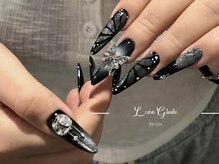 ルナグランデ(Luna Glade)/