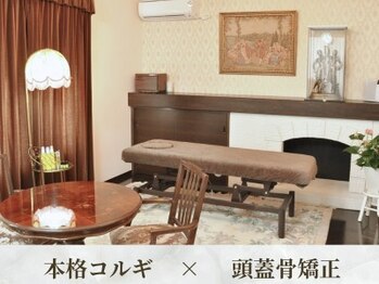 アイルル 松山インター本店